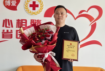 QQ20250526-170724.png